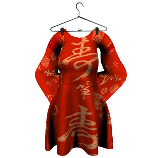 [ZE] Geisha Girl {BROWN}