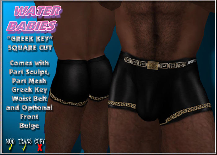 Water Babies - Greek Key Square Cut (Black)