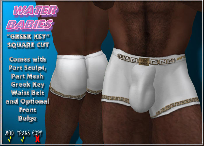 Water Babies - Greek Key Square Cut (White)