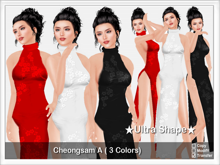 *Ultra Shape* Cheongsam A