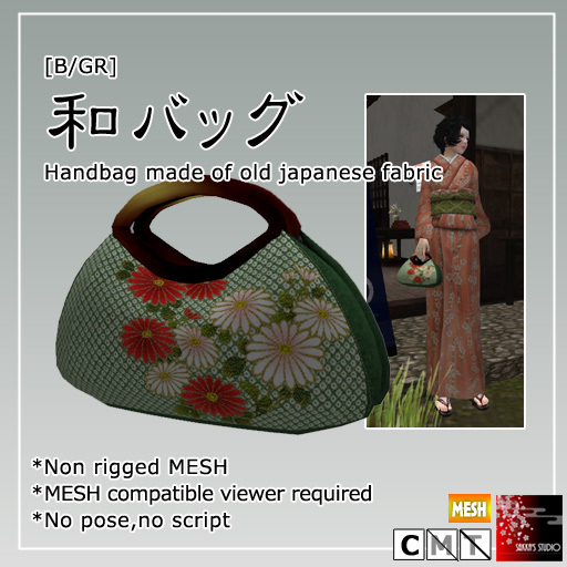 ~Ss~WA-bag[Type B] Green