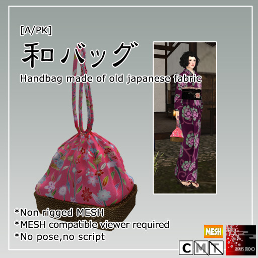 ~Ss~WA-bag[Type A] Pink