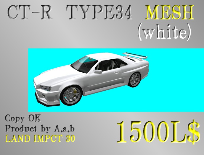 A,a,b CT-R type34 white