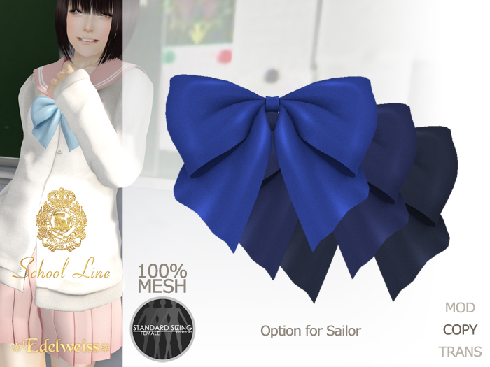 *Edelweiss* School-Line Sailor Ribbon03 - navy pack