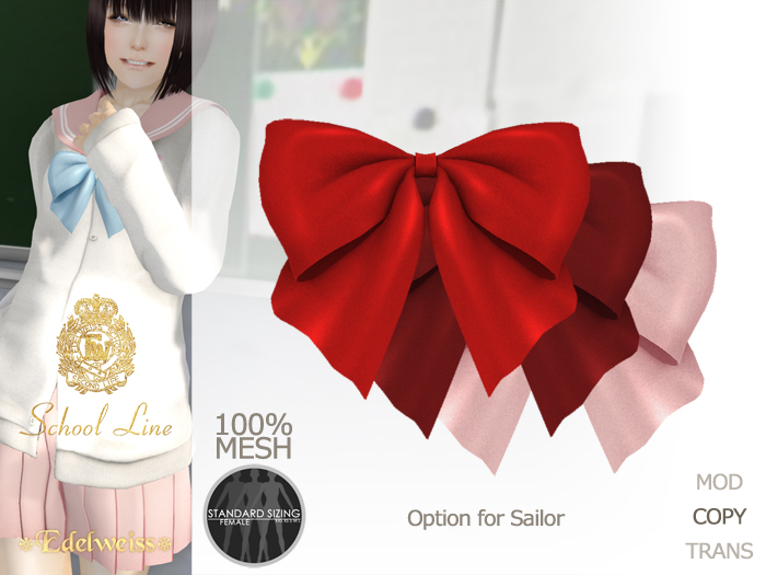 *Edelweiss* School-Line Sailor Ribbon03 - red pack