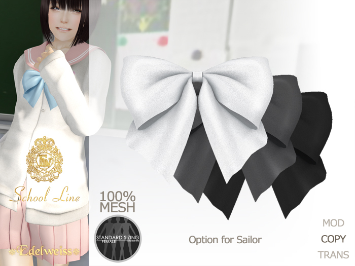 *Edelweiss* School-Line Sailor Ribbon03 - mono pack