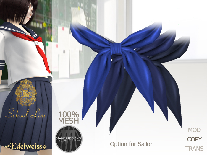 *Edelweiss* School-Line Sailor Ribbon02 - navy pack
