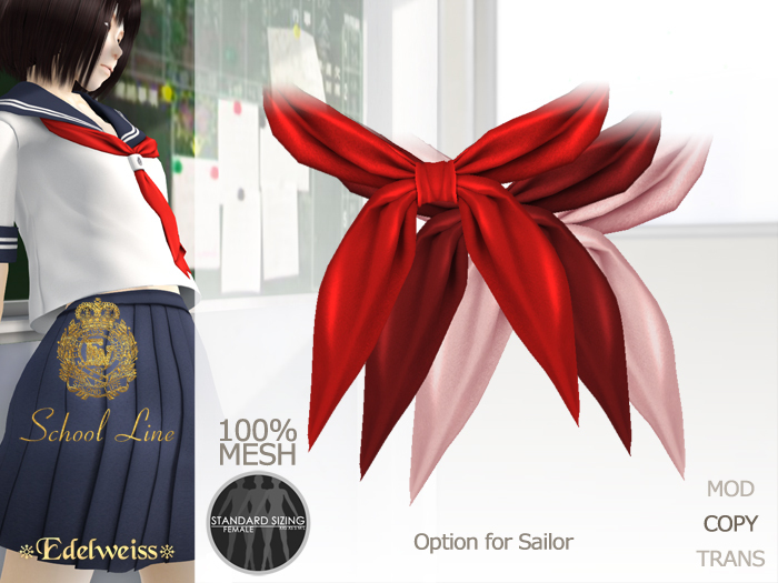 *Edelweiss* School-Line Sailor Ribbon02 - red pack