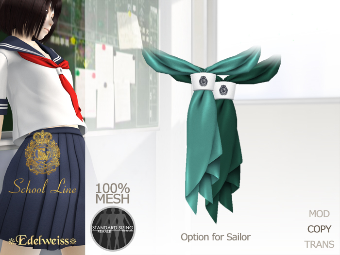 *Edelweiss* School-Line Sailor Ribbon01 - green pack