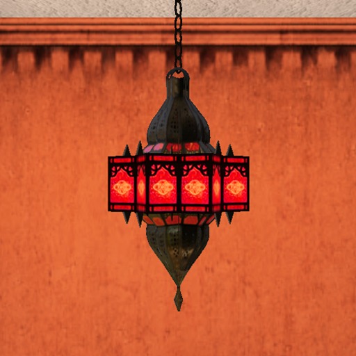 A&R Moroccan Lantern 1, red - 5prim