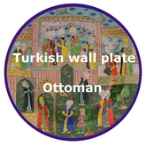 Turkish wall plate Ottoman - texture