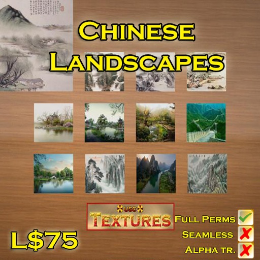 USC Textures - Chinese Landscapes 