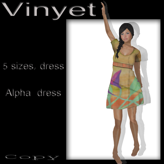 [   Vinyet  ]  Alice Calas