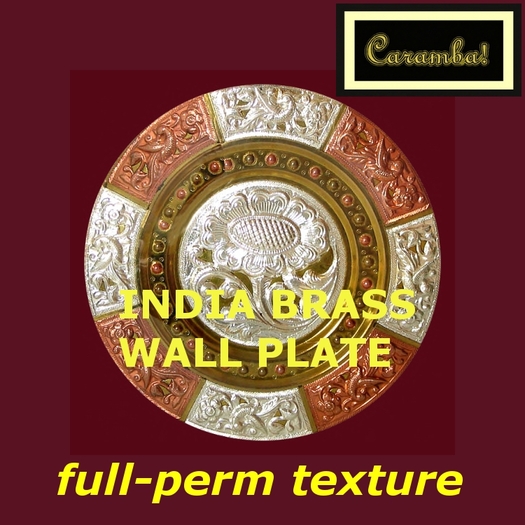 India Brass wallplate (texture)