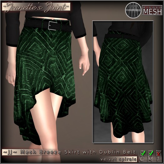 Sonicscape Mesh Knee Skirt