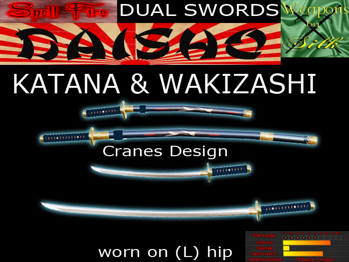 Daisho (Blue)