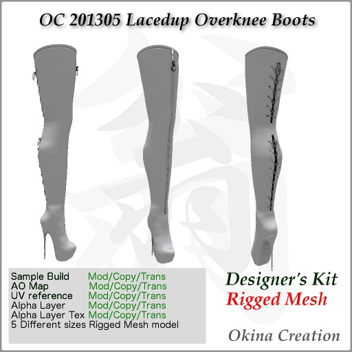 Designers kit OC 201305 Lacedup Overknee Boots (D-kit)