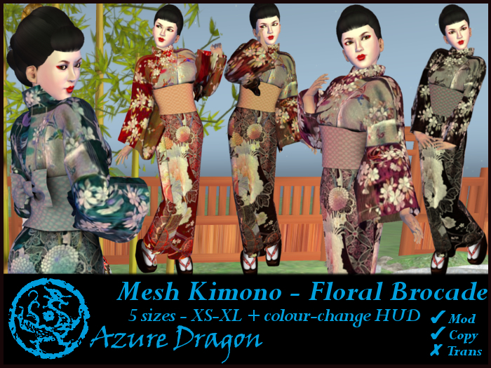 *Azure Dragon* Mesh Kimono - Colour Change Floral Brocade