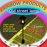 Old Street Lamp