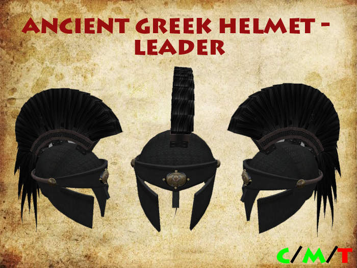 Ancient Greek Helmet - Leader