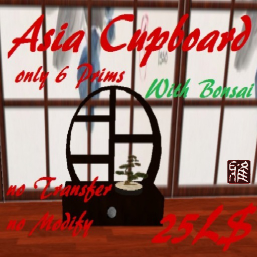 Asia Cupboard
