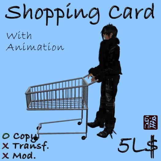 Shopping Cart (with animation)
