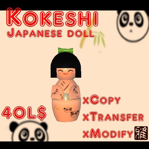 Kokeshi panda