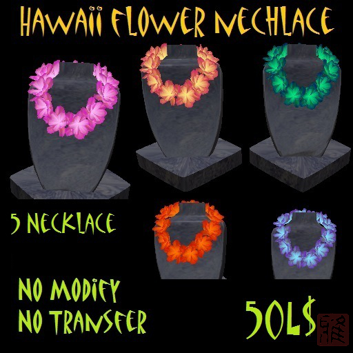 Hawaii Necklace No,1