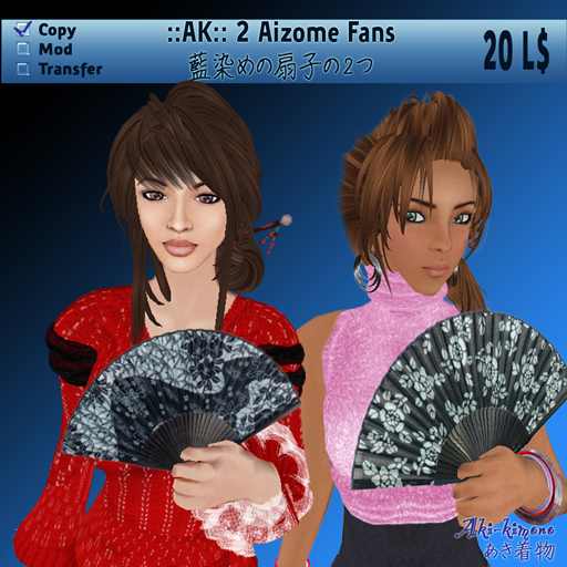 ::AK:: 2 Aizome Fans (with anim)