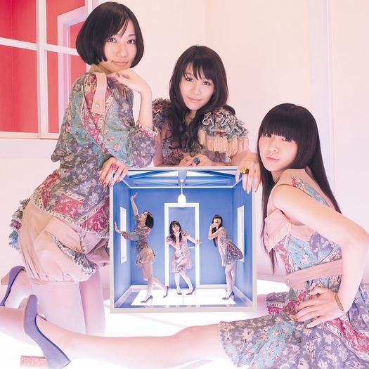 Perfume disco