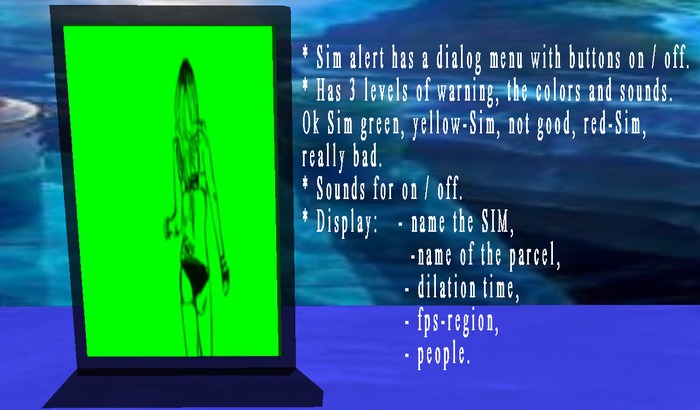 Sim Alert. V1.0.