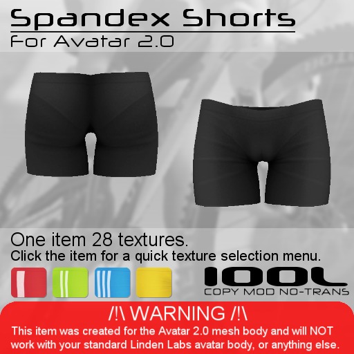 <UTILIZATOR> - Spandex Shorts (for Avatar 2.0)