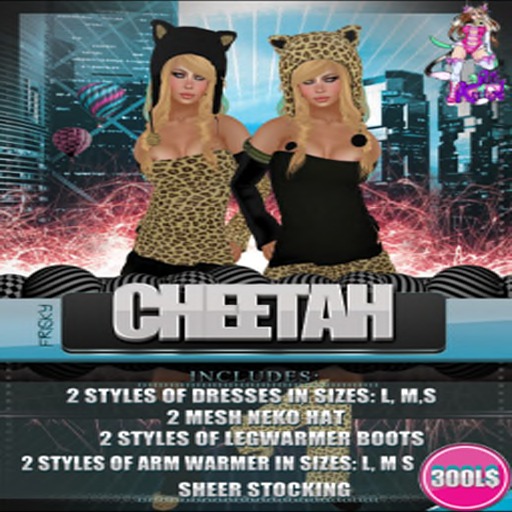 .::PK::. Frisky Cheetah