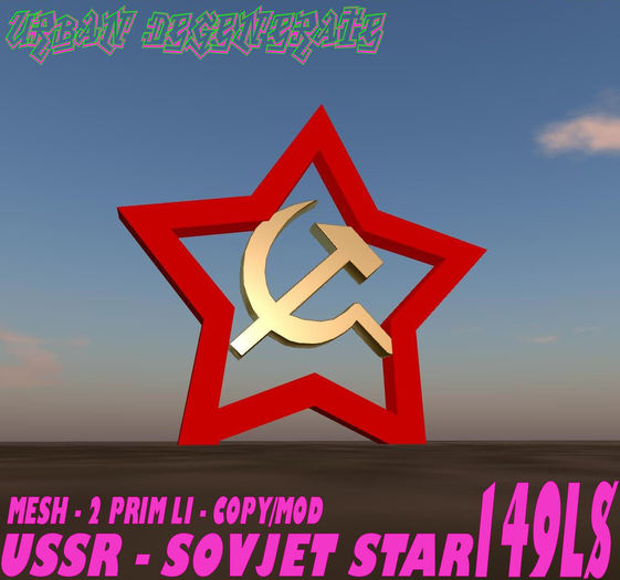 PRIPYAT SOVJET STAR