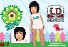 *LD* - BABY ASIAN BOY SHAPE&SKIN