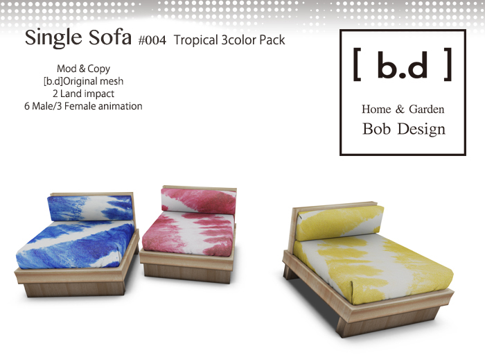 [ b.d ] Single Sofa Tropical 3color Pack