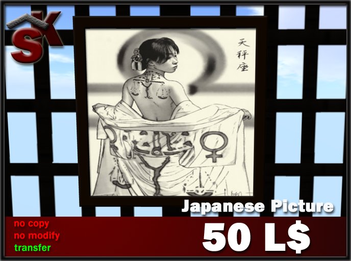 Japanese Picture