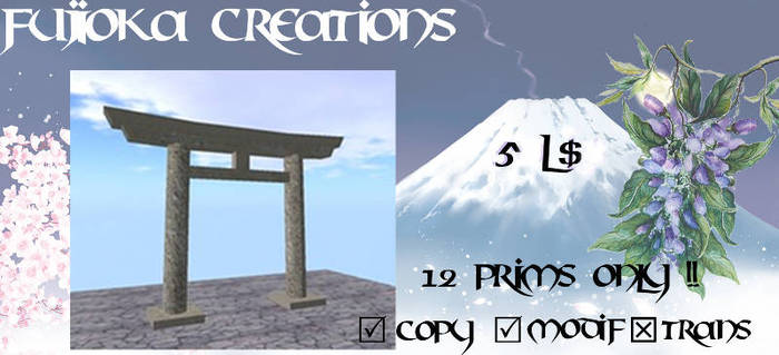 Torii Style Nakayama