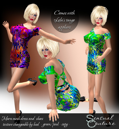 Mesh MARU  * green/pink *