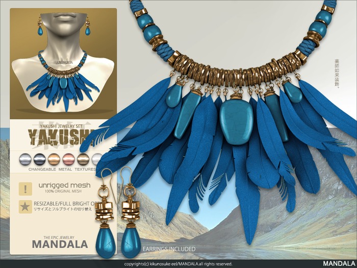[MANDALA]YAKUSHI Jewelry set BLUE