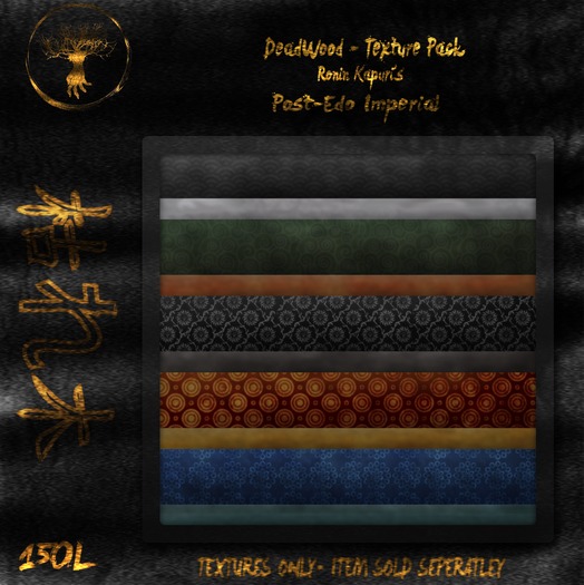 [DeadWood] Ryoko Haori *Post-Edo Merchant Package*