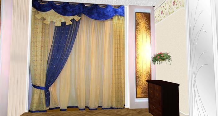 Curtain SUN