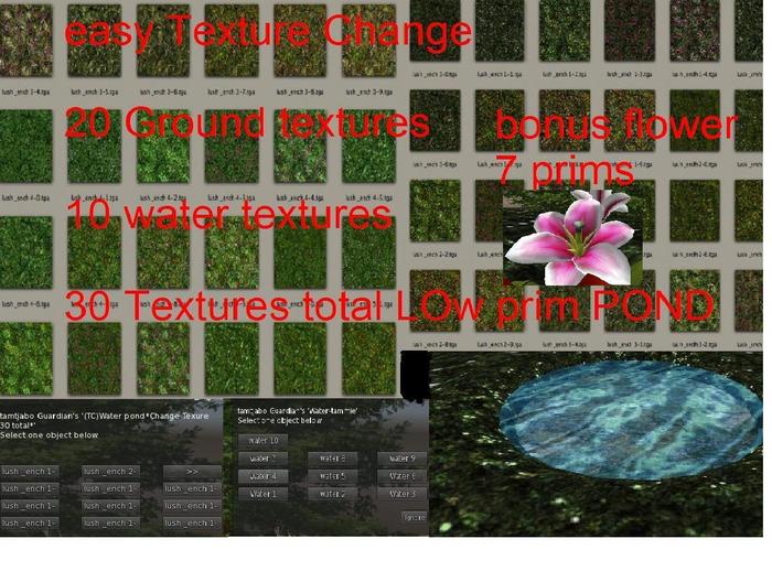 Pond Low prims 30 Textures