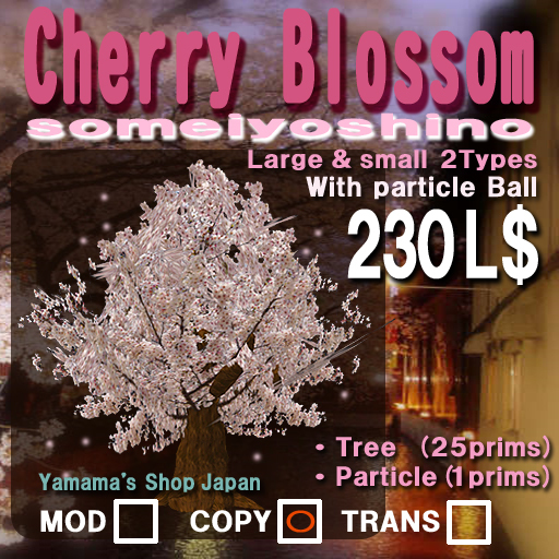 [ymm] cherry_blossam(en)