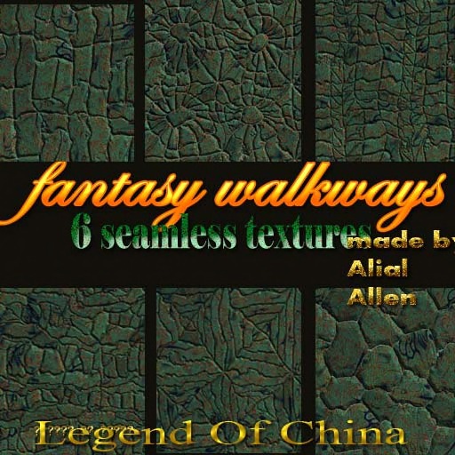 walkway textures