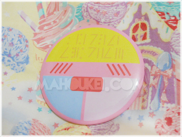Magical Angel Creamy Mami Compact