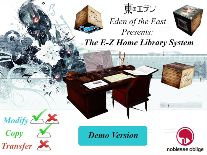 EOE E-Z Home Library System 1.1 Demo