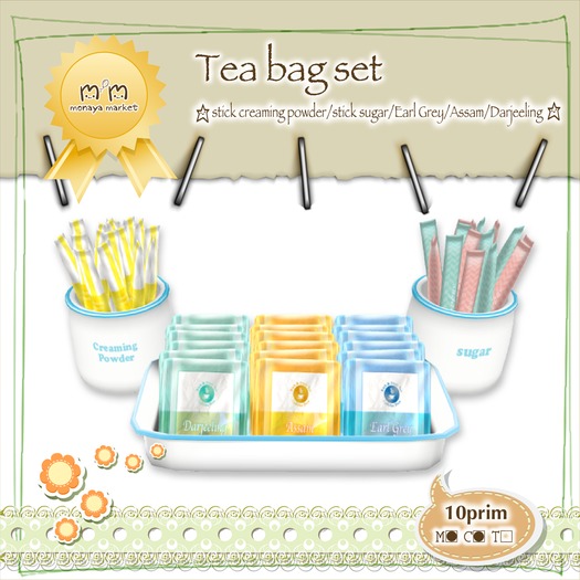 [M*M] tea bag set