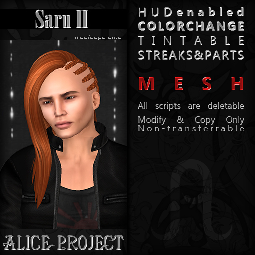 Alice Project - Saru II - Infinity