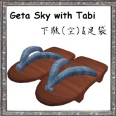 **Shop JUN** Geta Sky